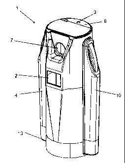 Une figure unique qui représente un dessin illustrant l'invention.